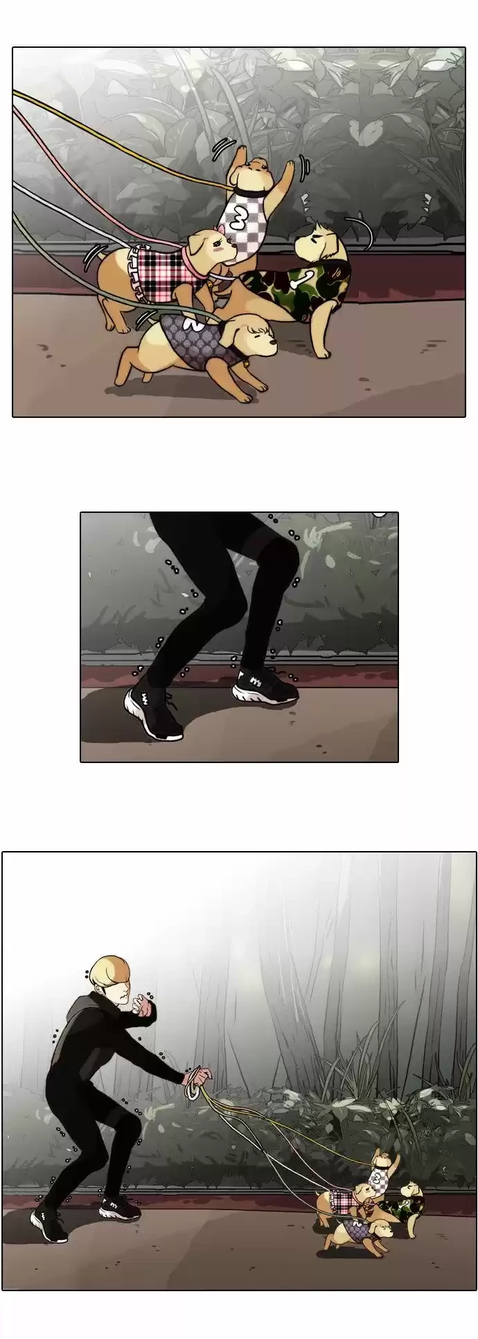 Nueva cara capítulo 69 página 7
