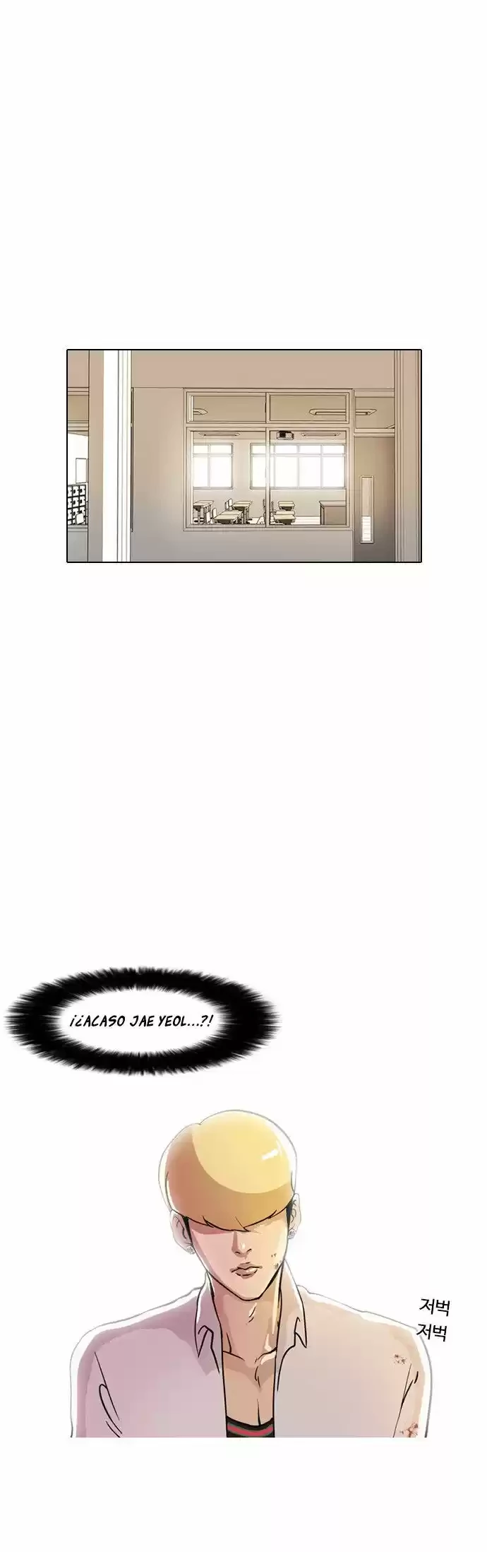 Nueva cara capítulo 7 página 45
