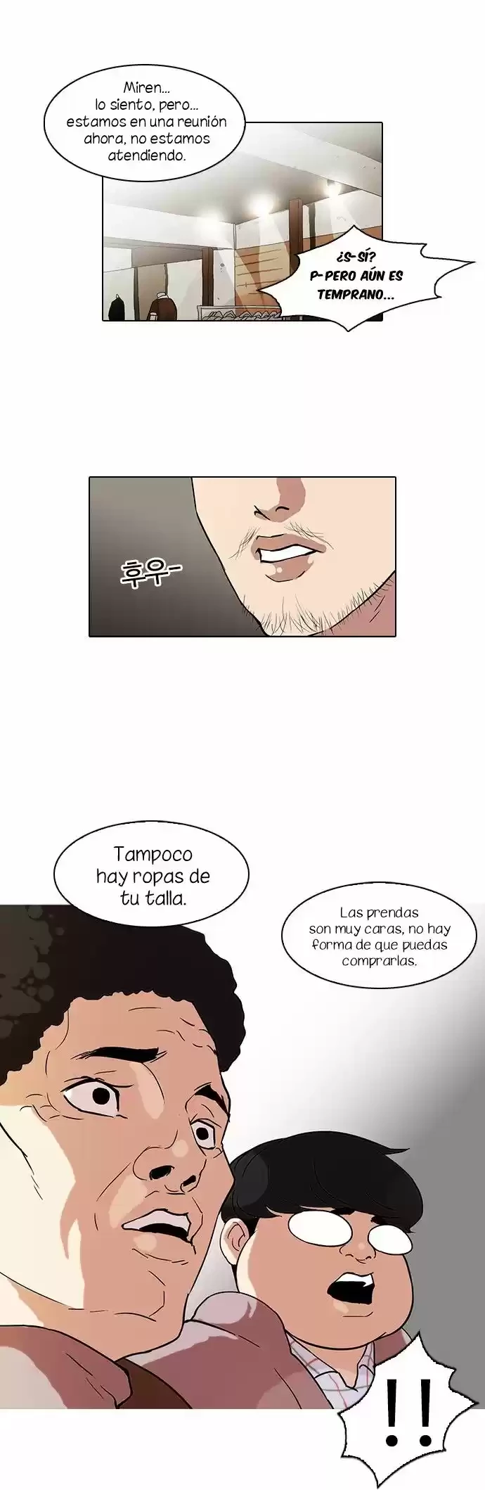 Nueva cara capítulo 71 página 24