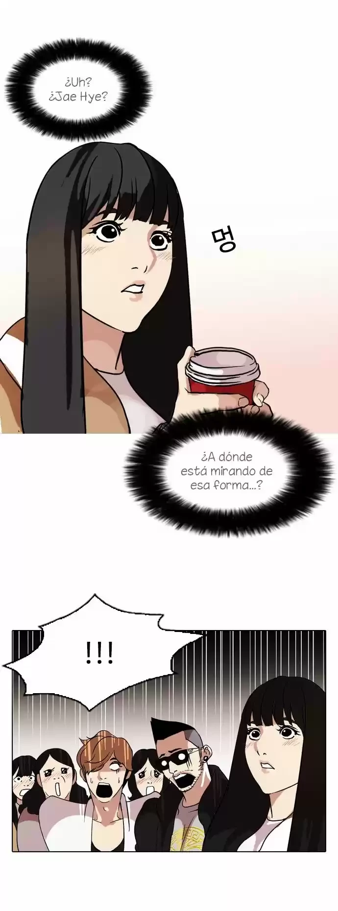 Nueva cara capítulo 71 página 35