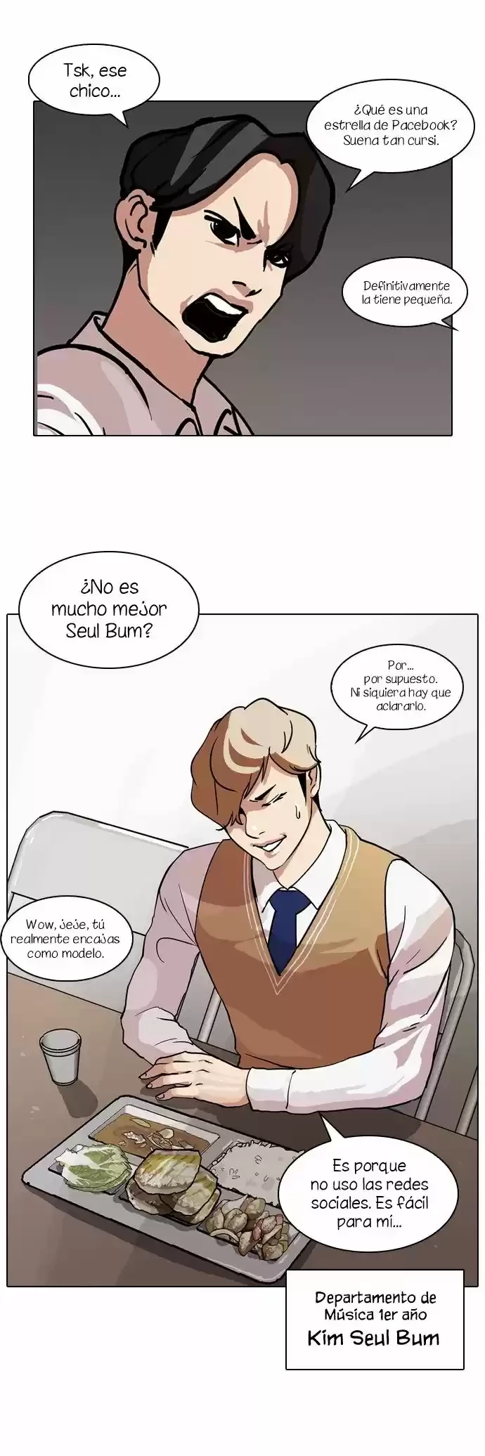 Nueva cara capítulo 71 página 4
