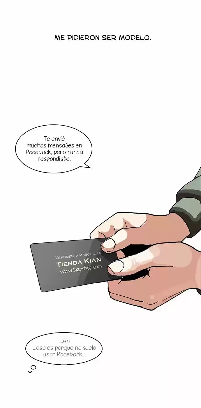 Nueva cara capítulo 71 página 8