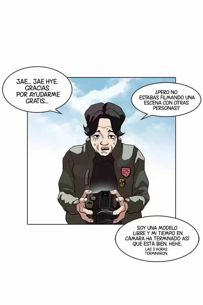 Nueva cara capítulo 72 página 23