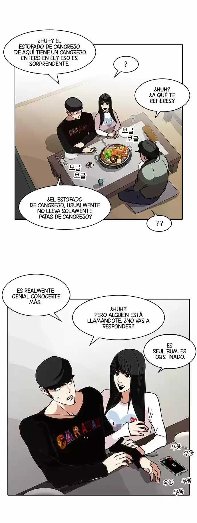 Nueva cara capítulo 72 página 27