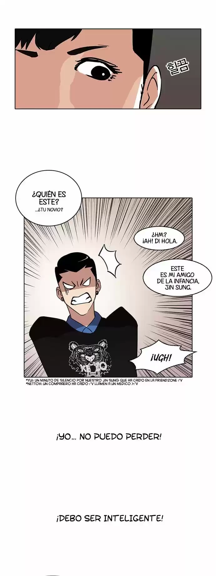 Nueva cara capítulo 73 página 15