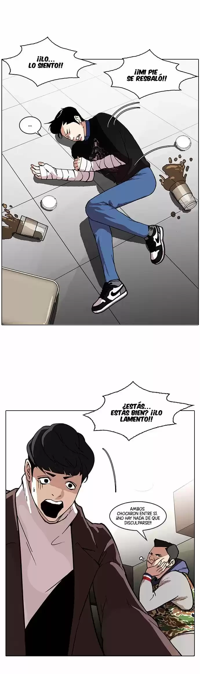 Nueva cara capítulo 73 página 26