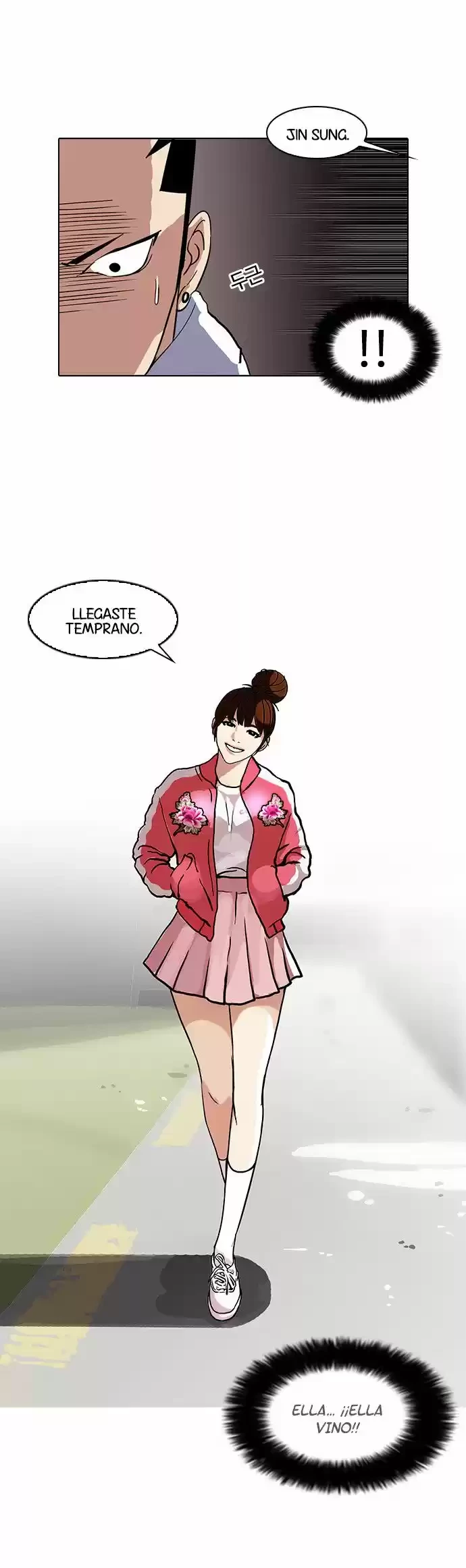Nueva cara capítulo 73 página 5