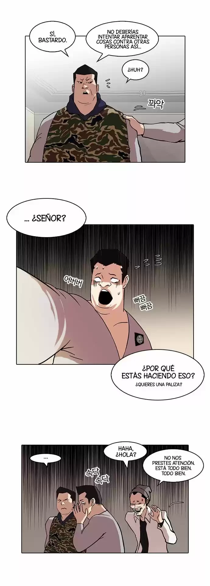 Nueva cara capítulo 74 página 17