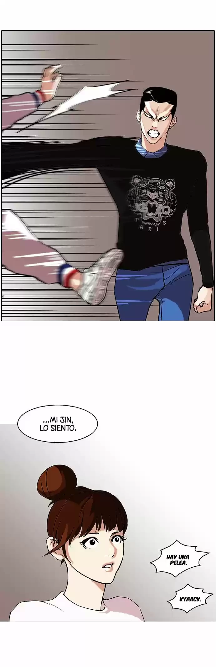 Nueva cara capítulo 74 página 30