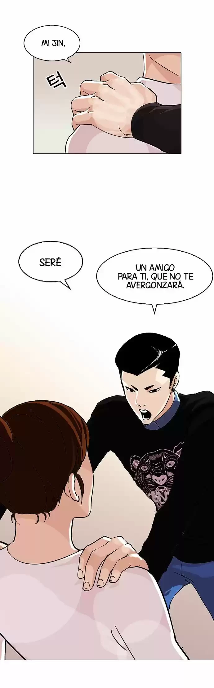 Nueva cara capítulo 74 página 8