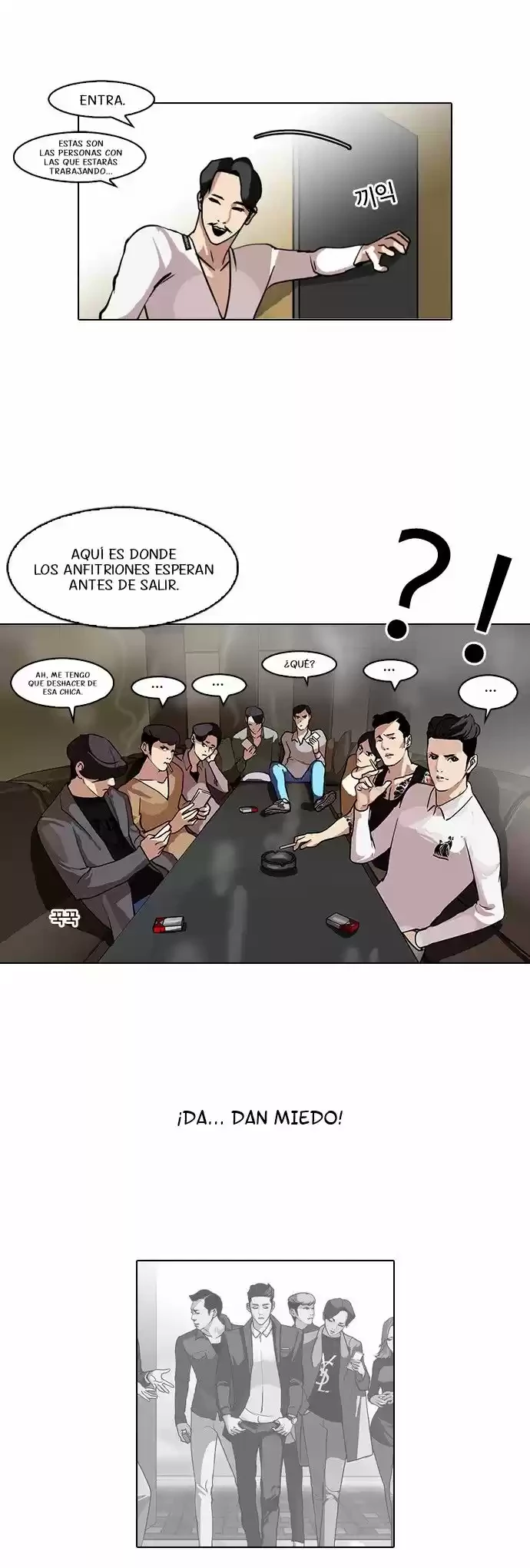 Nueva cara capítulo 76 página 14