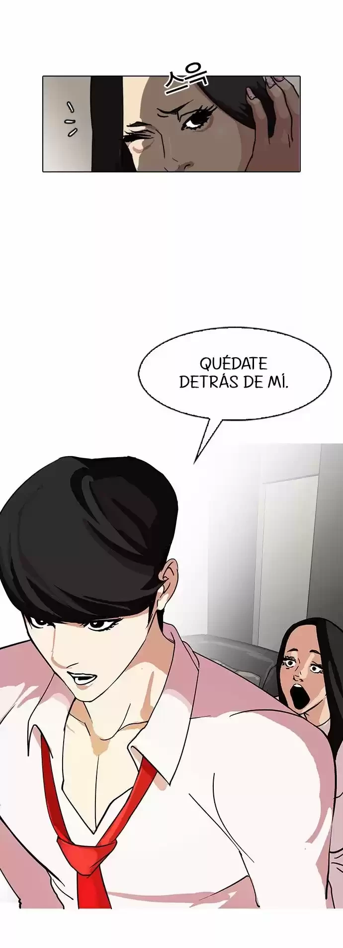 Nueva cara capítulo 77 página 10
