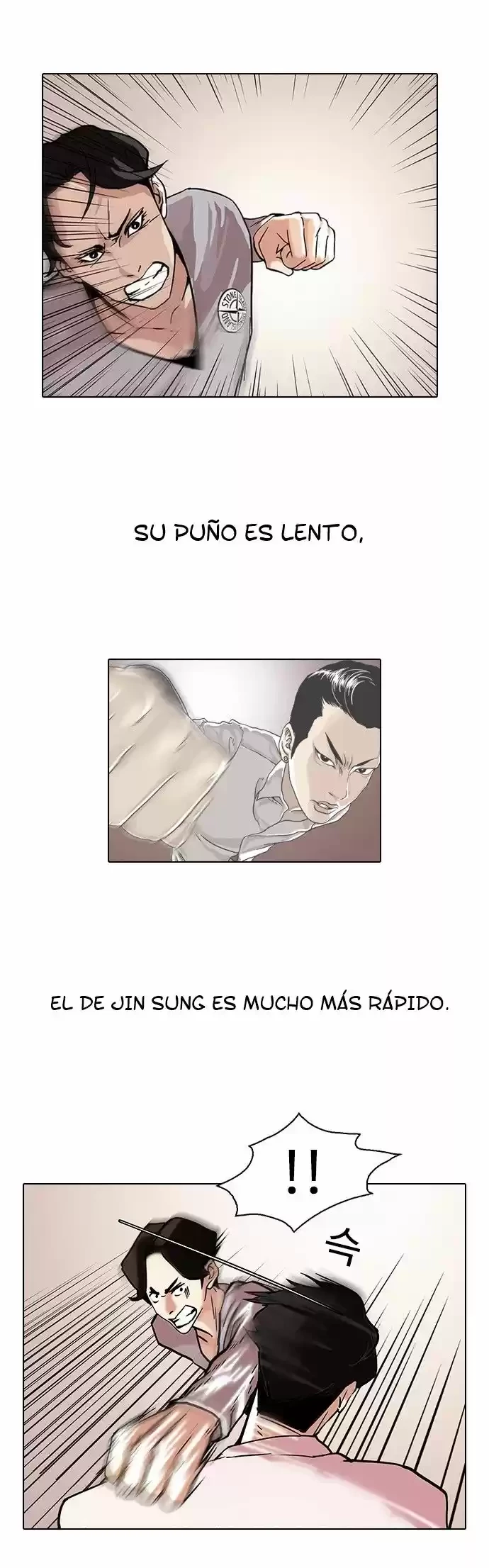 Nueva cara capítulo 77 página 12