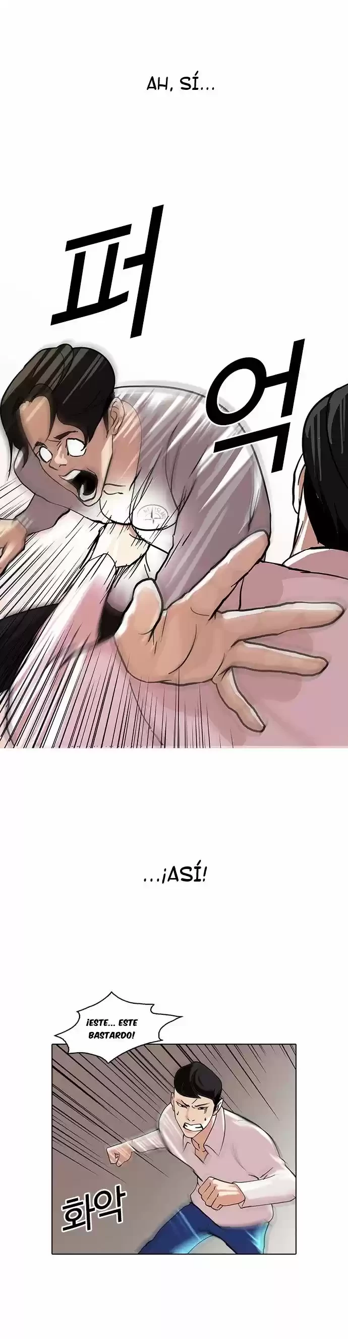 Nueva cara capítulo 77 página 14