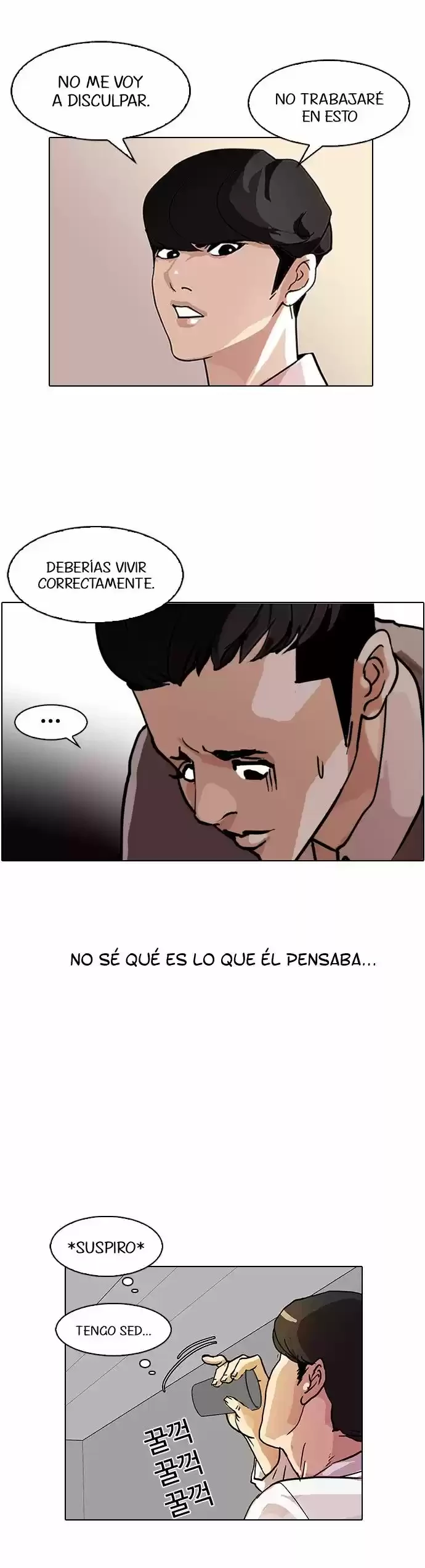 Nueva cara capítulo 77 página 28