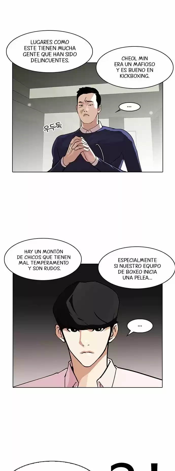 Nueva cara capítulo 77 página 3