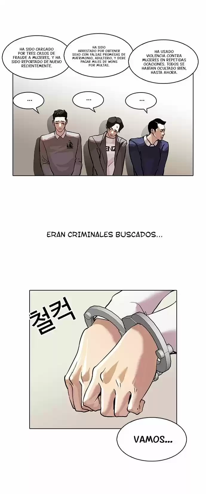 Nueva cara capítulo 77 página 32
