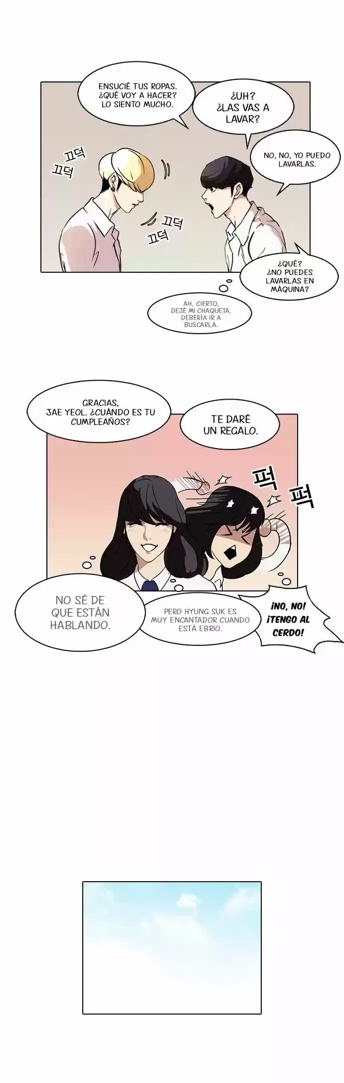 Nueva cara capítulo 78 página 16