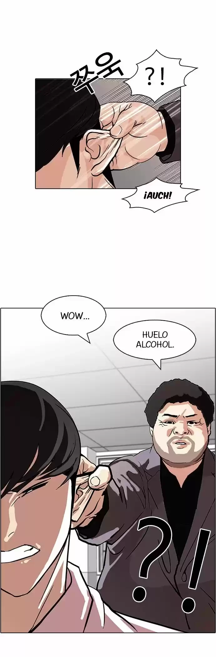 Nueva cara capítulo 78 página 26