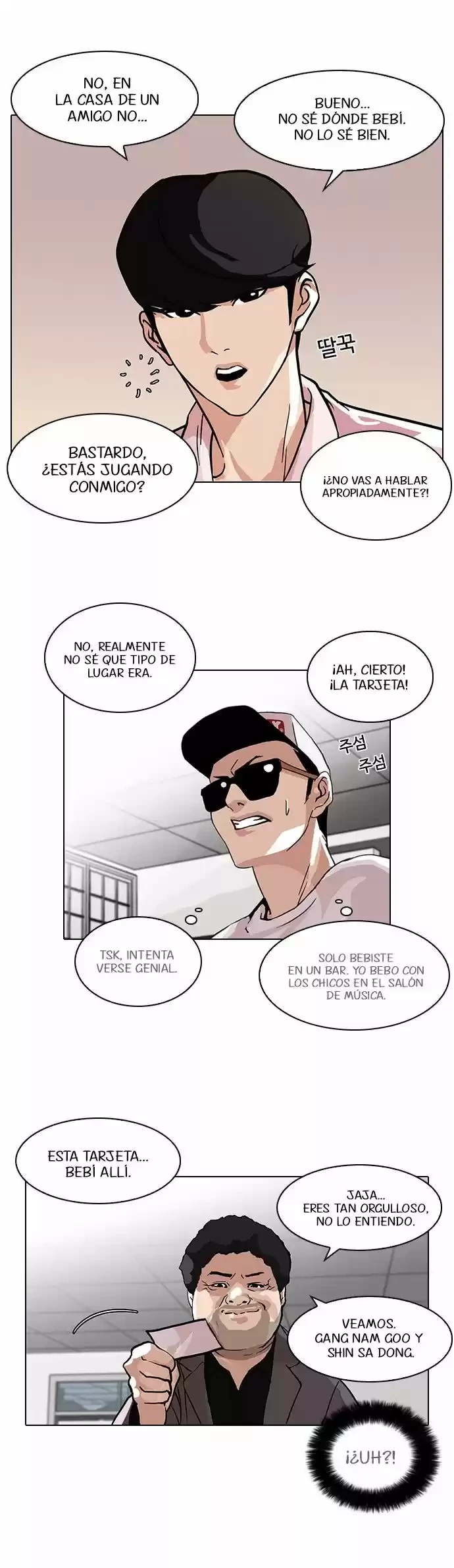 Nueva cara capítulo 78 página 29