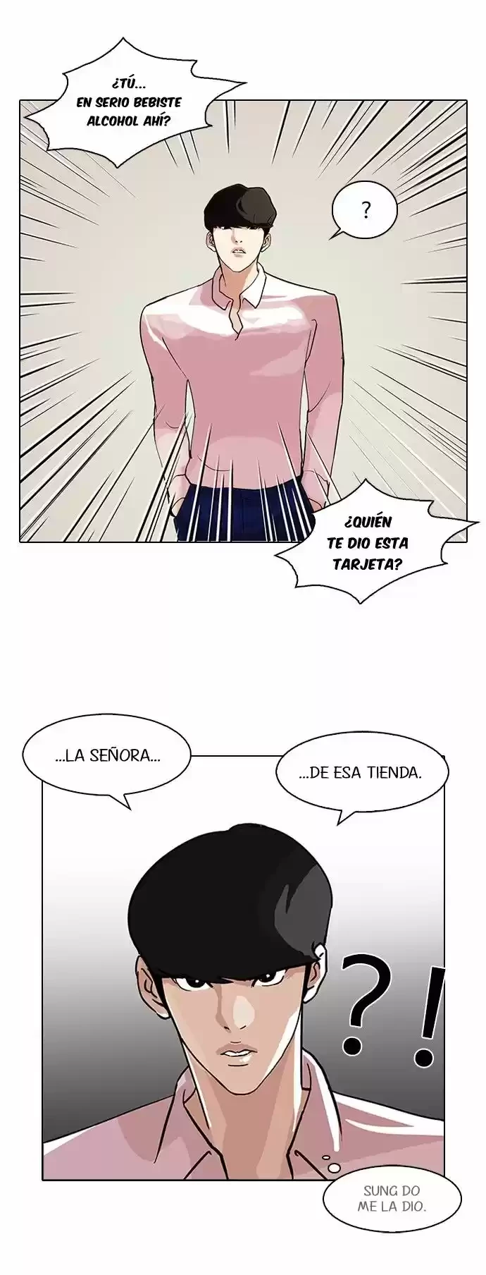Nueva cara capítulo 78 página 31