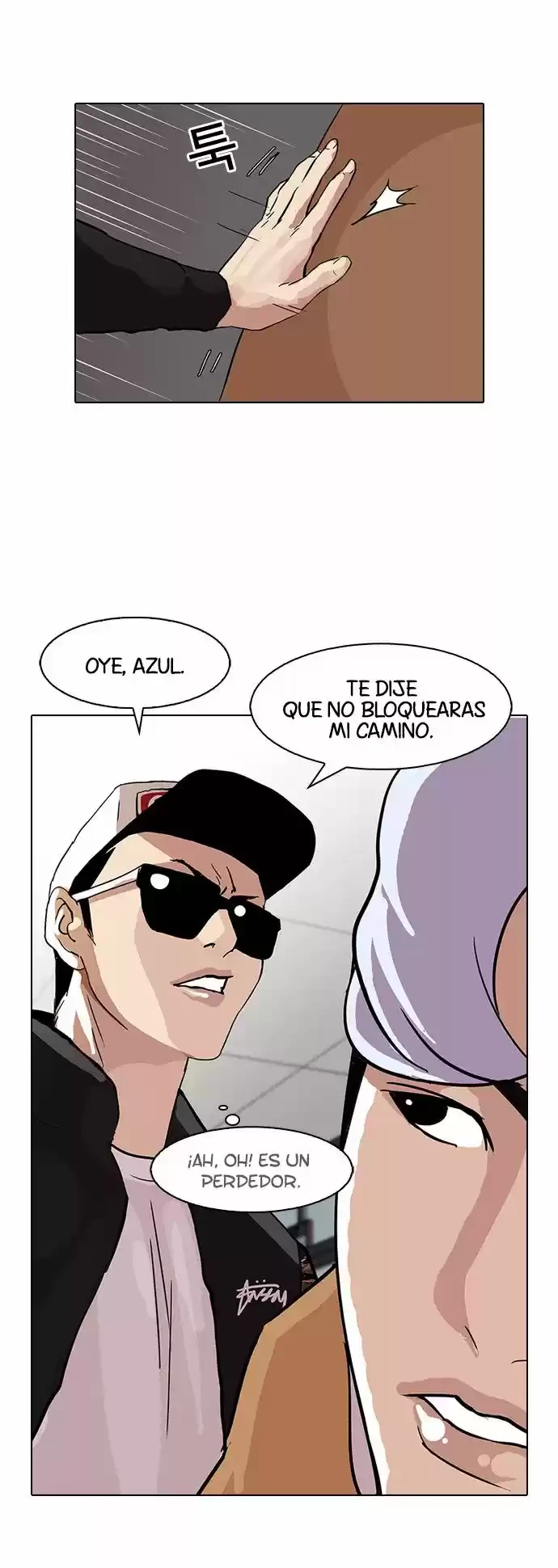Nueva cara capítulo 79 página 29