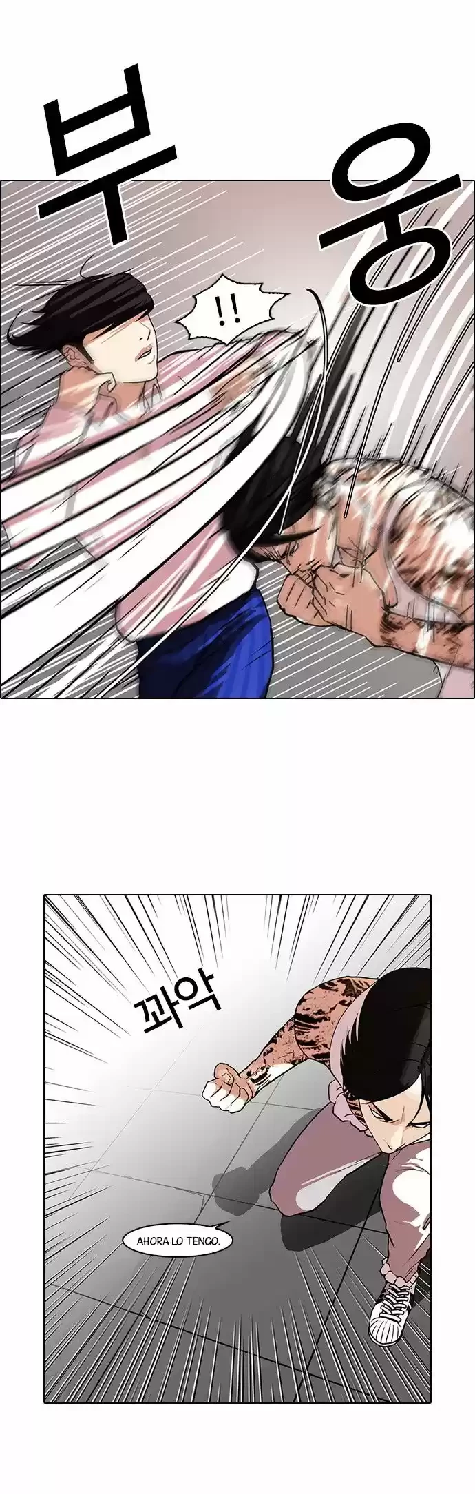 Nueva cara capítulo 79 página 3