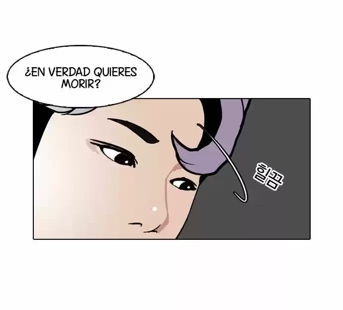 Nueva cara capítulo 79 página 30