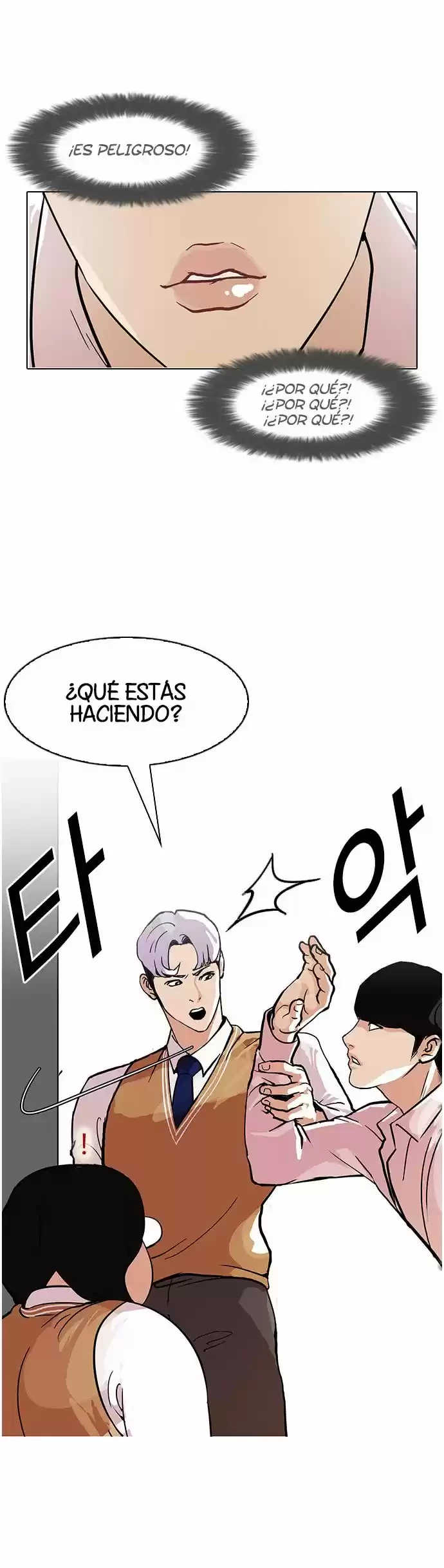 Nueva cara capítulo 79 página 37