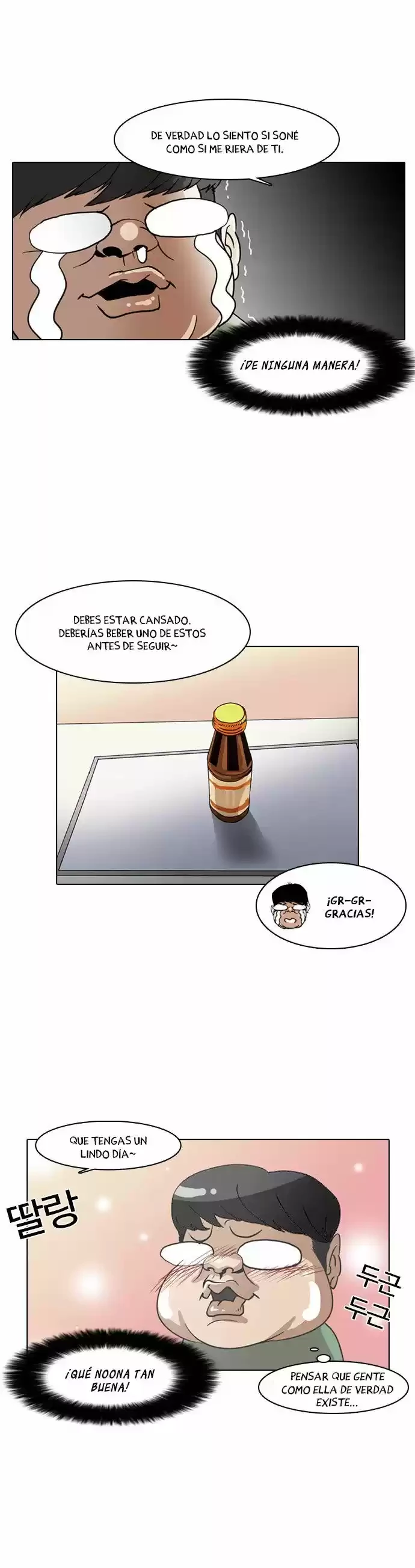 Nueva cara capítulo 8 página 13