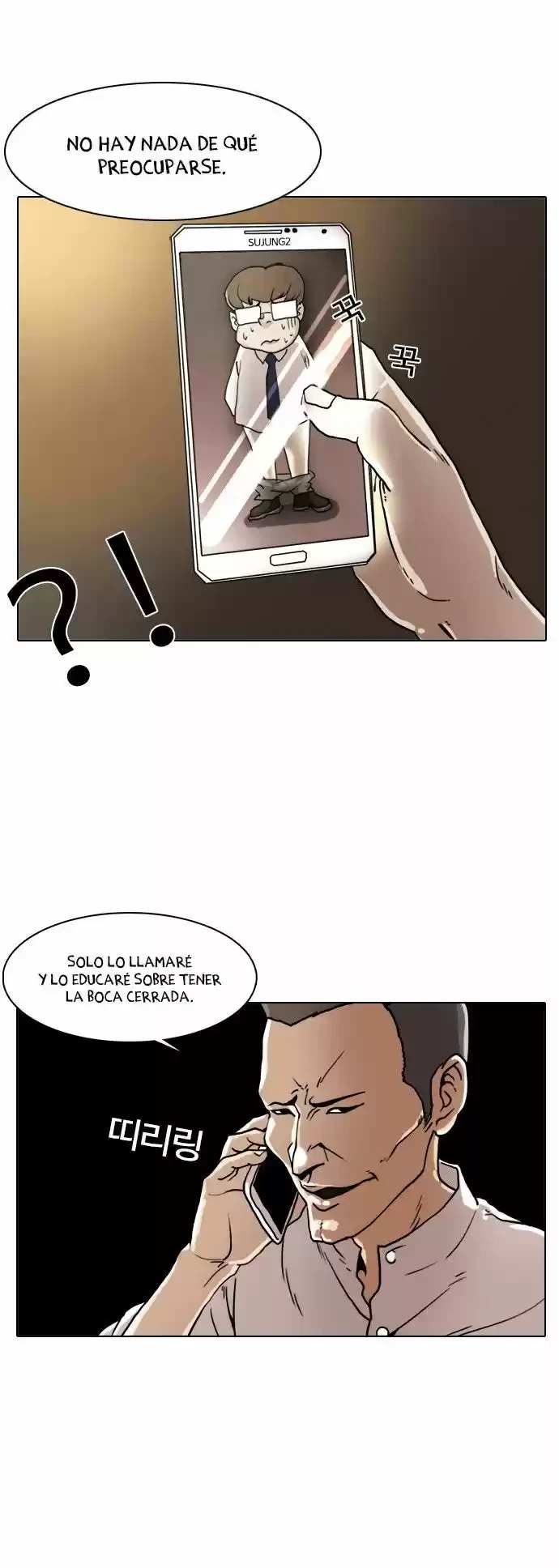 Nueva cara capítulo 8 página 18