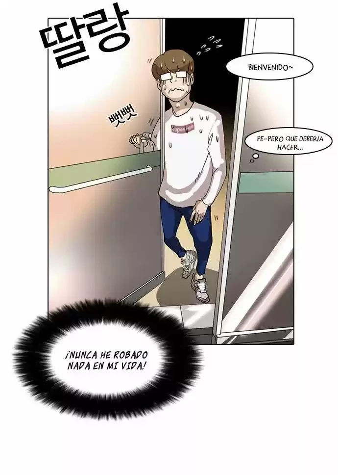 Nueva cara capítulo 8 página 29