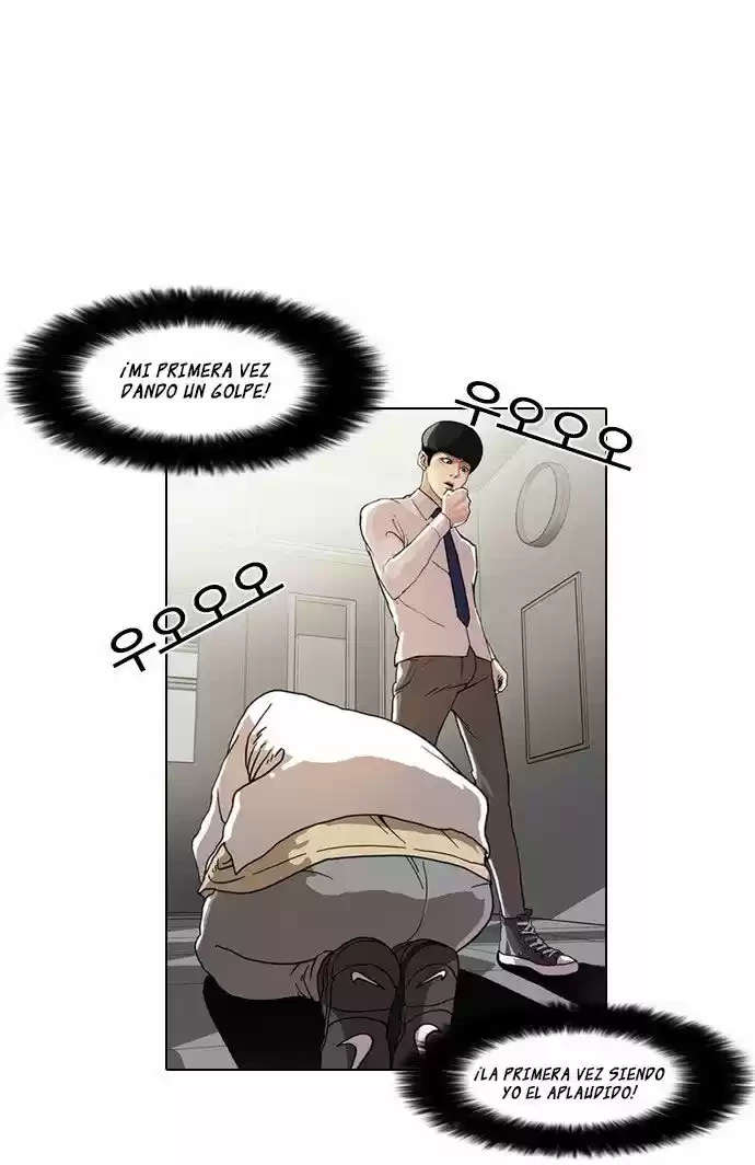 Nueva cara capítulo 8 página 3