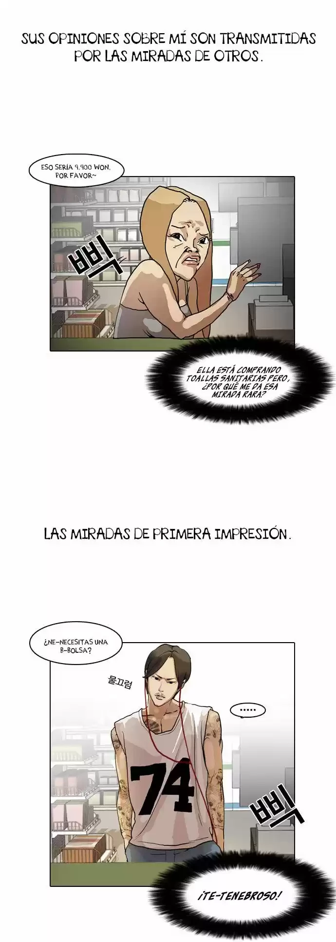 Nueva cara capítulo 8 página 6