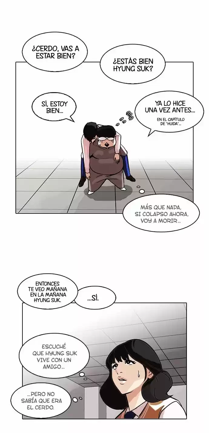 Nueva cara capítulo 80 página 15