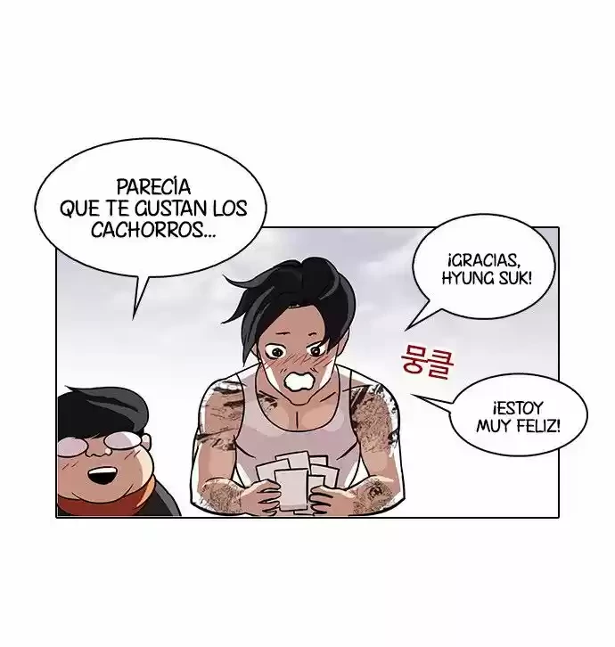 Nueva cara capítulo 81 página 21