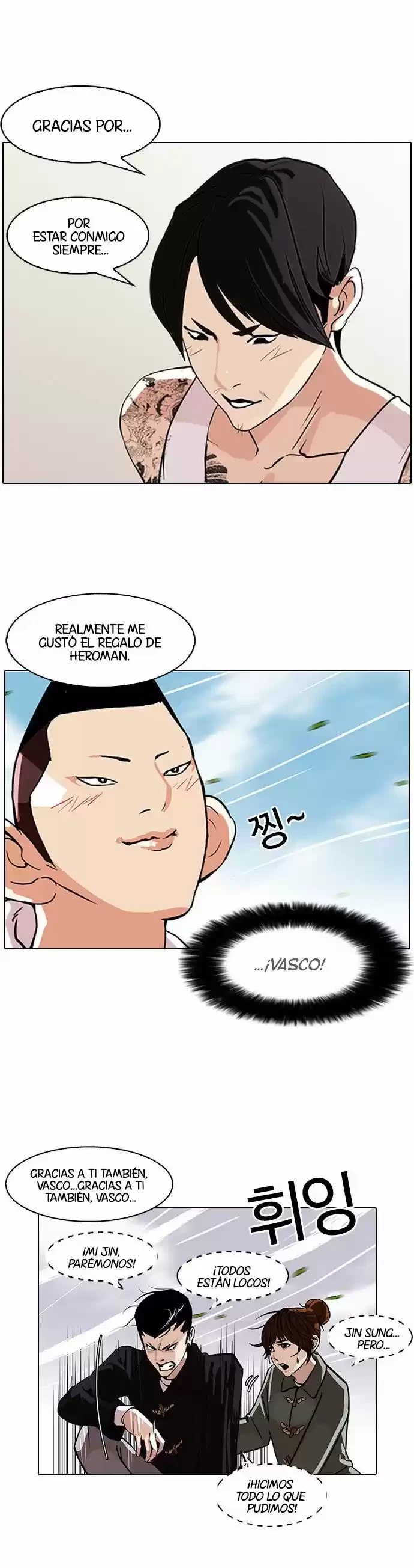 Nueva cara capítulo 81 página 32