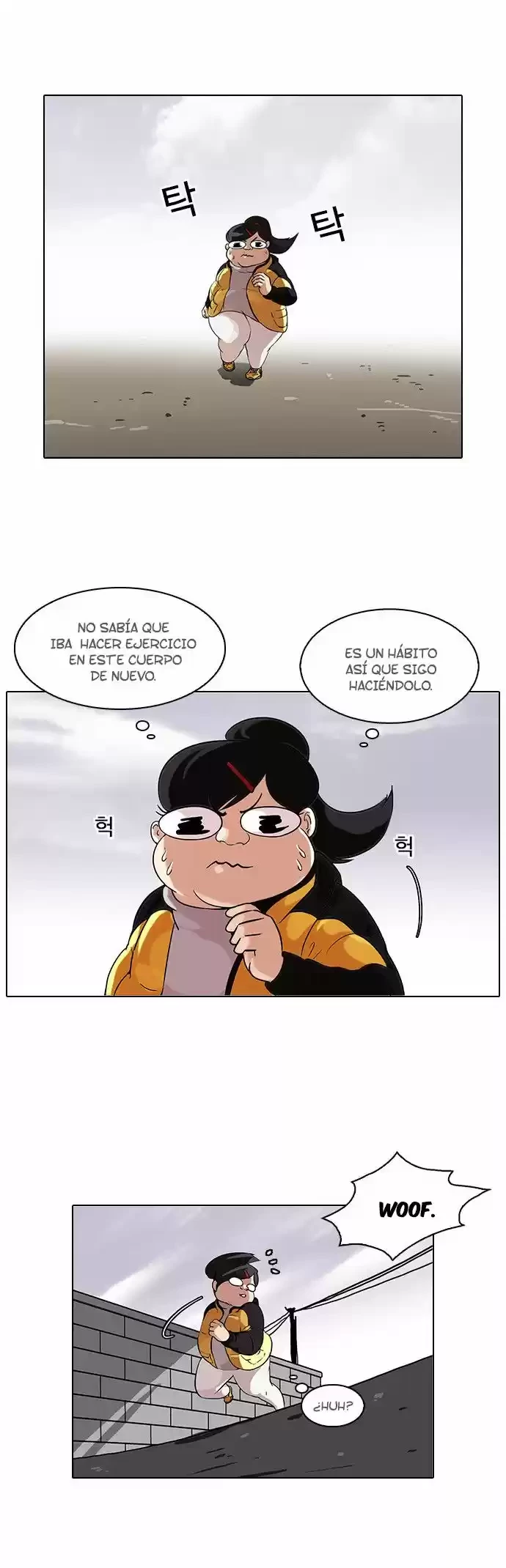Nueva cara capítulo 81 página 4