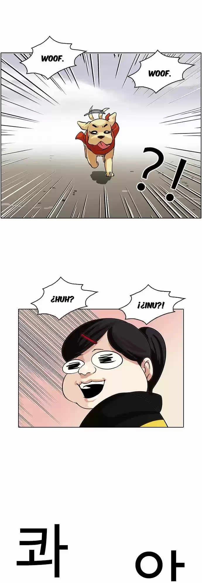 Nueva cara capítulo 81 página 5