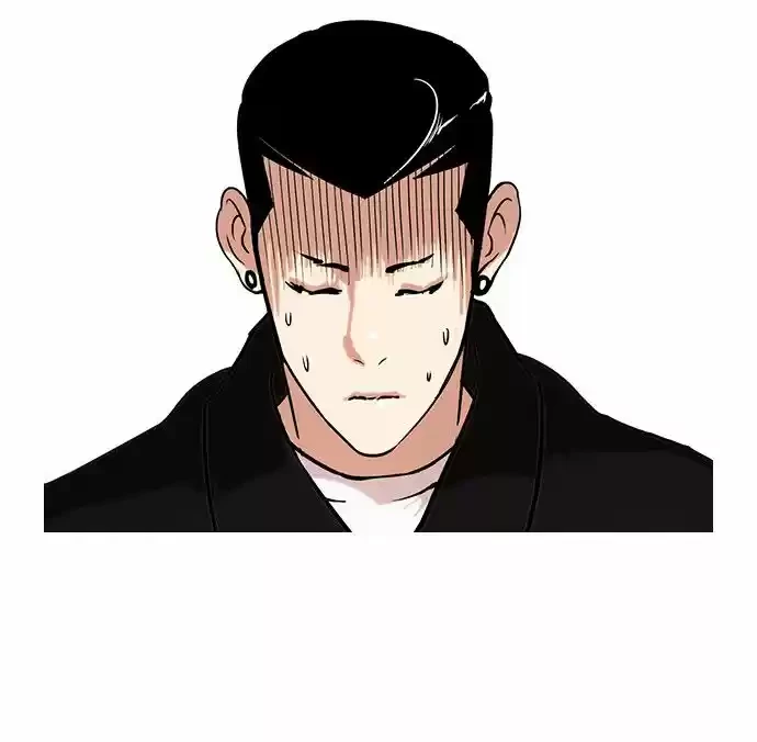 Nueva cara capítulo 82 página 10