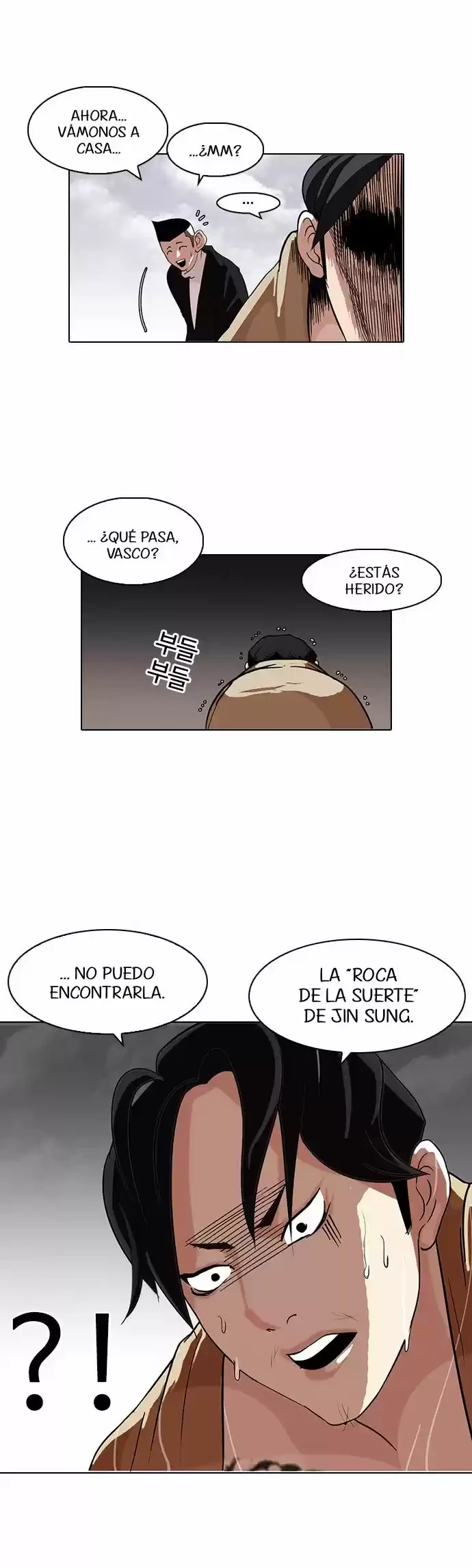 Nueva cara capítulo 82 página 15