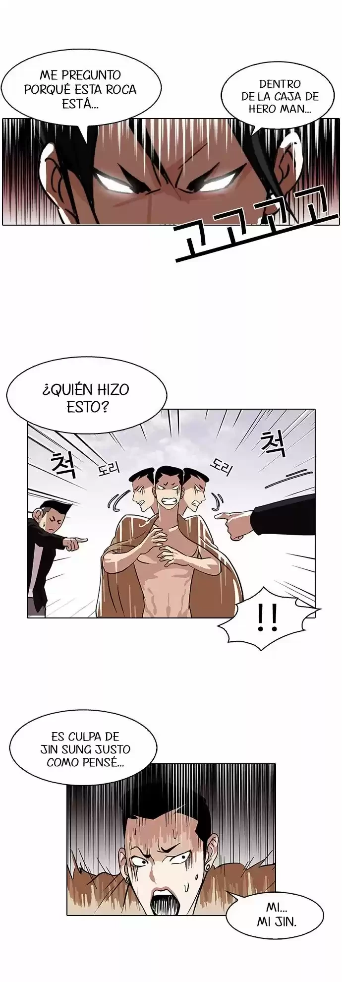 Nueva cara capítulo 82 página 29