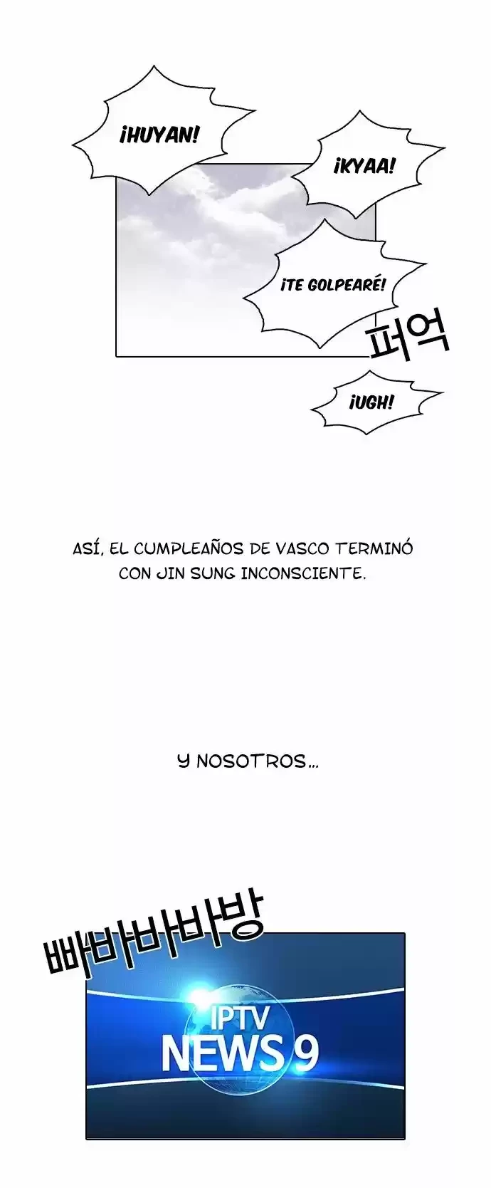 Nueva cara capítulo 82 página 30