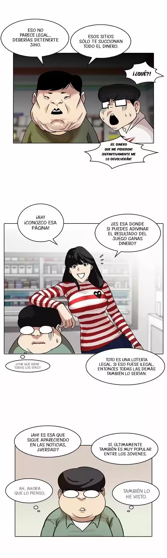Nueva cara capítulo 83 página 17
