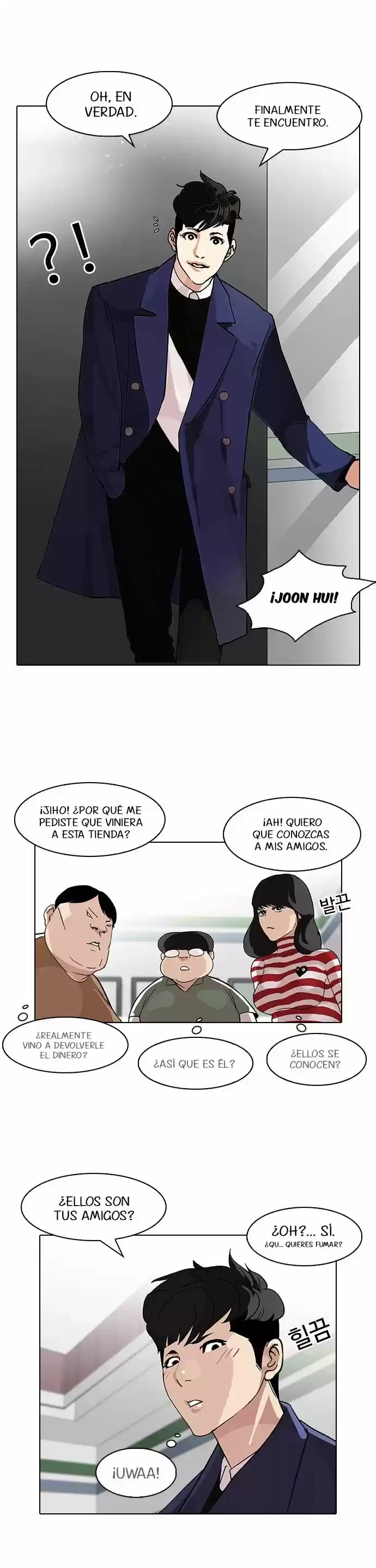 Nueva cara capítulo 83 página 20
