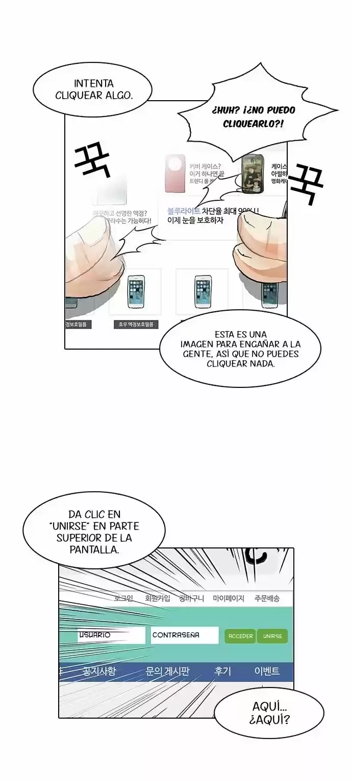 Nueva cara capítulo 83 página 27