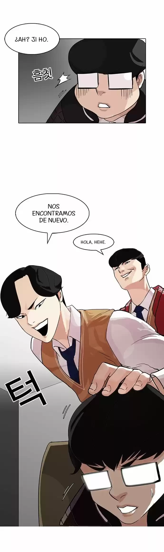 Nueva cara capítulo 83 página 5