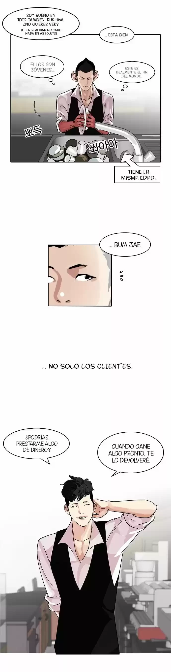 Nueva cara capítulo 83 página 9