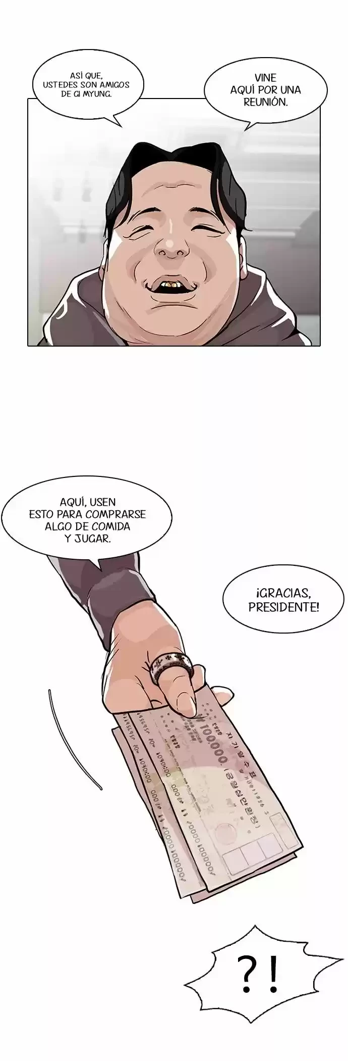 Nueva cara capítulo 84 página 13