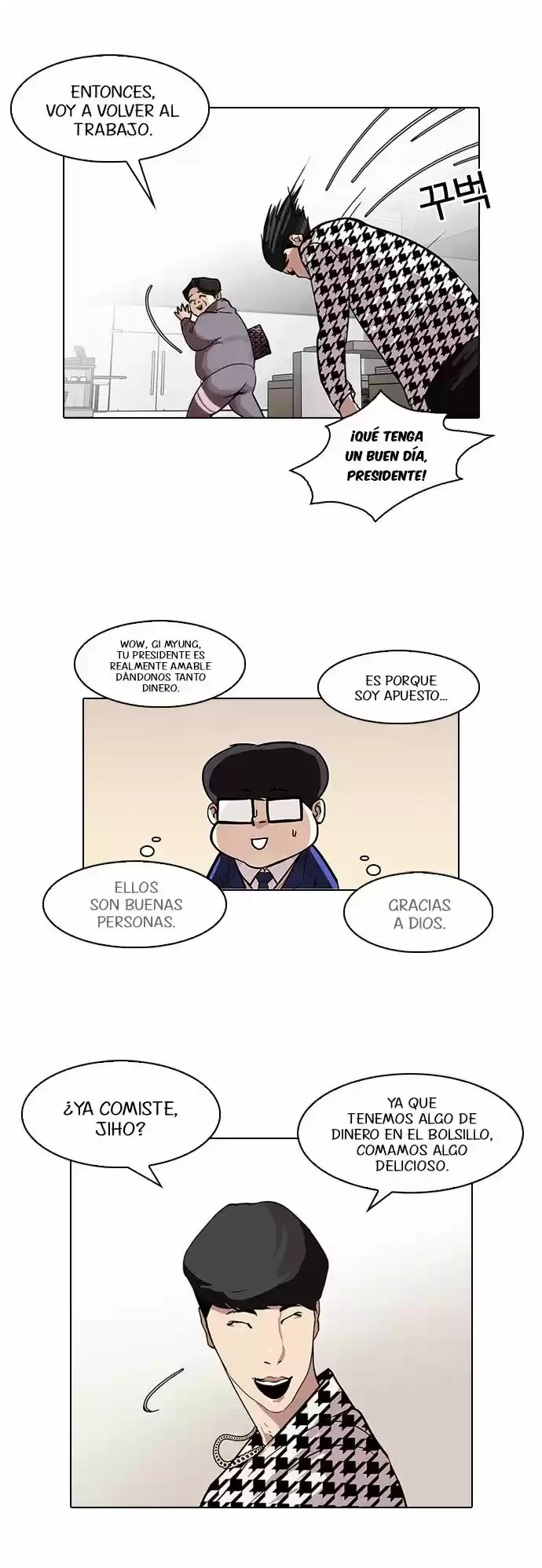 Nueva cara capítulo 84 página 14